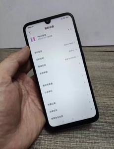 All'ingrosso telefoni usati originali per <span class=keywords><strong>Xiaomi</strong></span> per Redmi Note 7 telefoni di buona qualità MI11 - Product Image 4