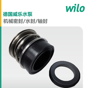 Joint mécanique Wilo Mhil402 pour pompe haute pression, surpresseur en acier inoxydable avec moteur à variateur de vitesse et contrôle entièrement automatique - Product Image 5