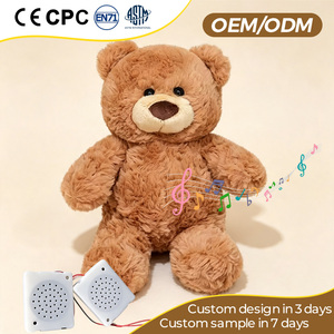 Ours en peluche parlant avec enregistrement vocal personnalisé, jouet en peluche musical interactif, jouet en peluche chantant - Product Image 1