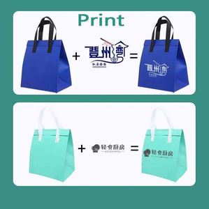 Sac isotherme personnalisé avec logo, portable, jetable, recyclable, de qualité alimentaire, avec poignée, pour gâteaux et courses - Product Image 5