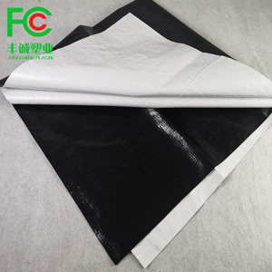 Bâche de couverture de <span class=keywords><strong>serre</strong></span> en plastique de film tissé blanc noir - Product Image 1