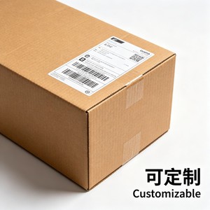 <b>Large</b> Thick Corrugated Airplane <b>Box</b> Compression Resistant Hard Craft Gift Carton Custom Cross-border Bulk Shipping <b>Box</b> - Product Image 4