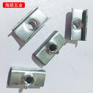 <b>Square</b> Sheet Metal Internal Thread Plug Connector With Internal <b>Nut</b> 13x26x6 15x20x6 Galvanized Steel - Product Image 3