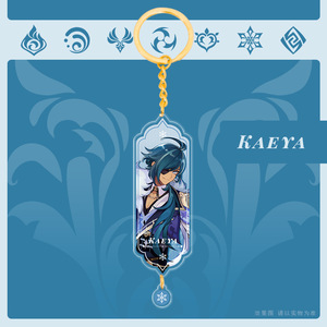 <span class=keywords><strong>Genshin</strong></span>-Llavero de impacto de Anime, colgante de doble cara acrílico, llavero para bolsa, accesorio - Product Image 6