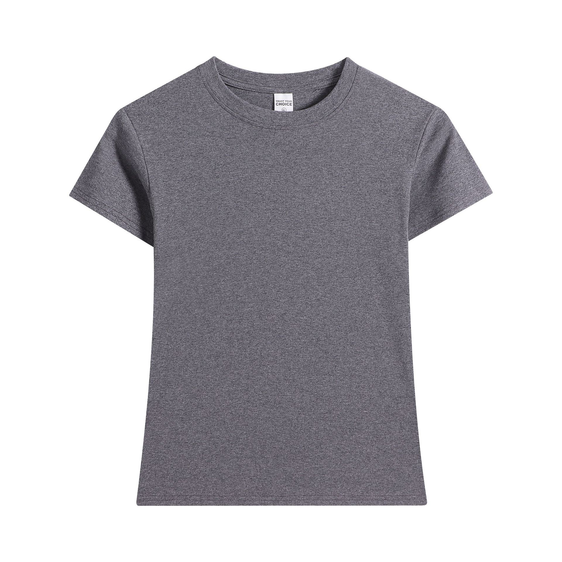 สีเทาเข้ม