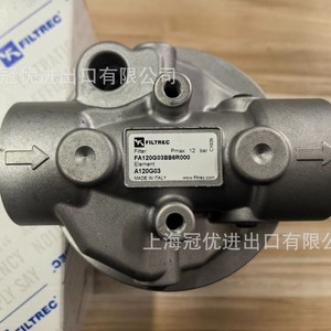 Filtre à huile hydraulique Filtrec A-1-20-G03, précision de filtration de 3 microns, pour usage industriel - Product Image 2