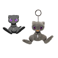 Jouets en peluche pour chats OEM à faible MOQ pour la promotion