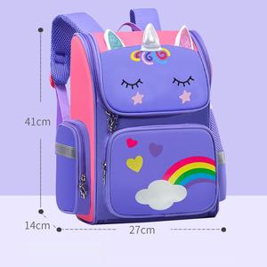 Stéréoscopique Étanche Grande Capacité Dessin Animé Enfants Sac À Dos Étudiant Sac D'école - Product Image 3
