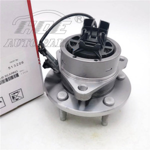 513206 22715554 Vente en gros de pièces automobiles HDE Roulement de roue pour Chevrolet Astra - Product Image 4