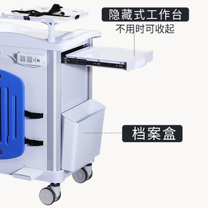Chariot d'urgence personnalisé en ABS, chariot médical d'anesthésie renforcé, chariot de traitement avec boîte à médicaments, chariot de distribution de médicaments - Product Image 1