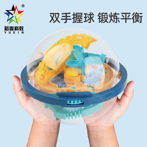 Jeu de labyrinthe à billes 3D Puzzle Palace, plastique transparent, pour enfants de 7 à 14 ans, jouet éducatif DIY - Product Image 4
