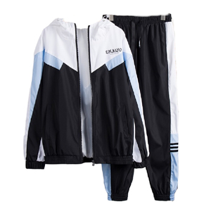 Комплект из двух предметов женская спортивная одежда