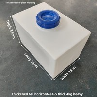 Réservoir de stockage carré en plastique épaissi, résistant aux acides et aux alcalis, de qualité alimentaire, moulé par rotation, pour machines de dosage, équipements et VR