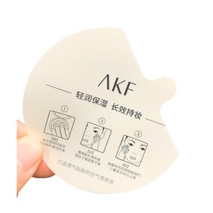 AKF Powder <b>Foundation</b> Moisturizing Face Makeup Classic Mineral Finish Customized - Product Image 1