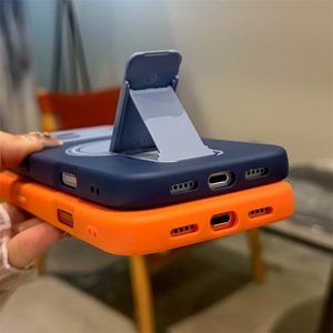 Nueva Funda para Teléfono Móvil iPhone 17, a la Moda, Resistente a Impactos, con Soporte Magnético 2 en 1, Compatible con iPhone 17, 16, 15, 14, 13 y 12 - Product Image 6