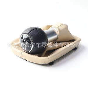 ฝาครอบหัวเกียร์ออดี้ เอ6 หนังสีเบจ 5 6 สปีด อุปกรณ์ตกแต่งภายในรถยนต์แบบล้างทำความสะอาดได้ - Product Image 5