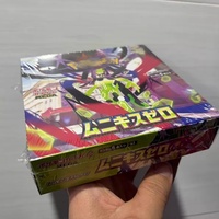 神奇宝贝卡牌日本版 M3 Munekisu Zero 原封加封补充包 5 张卡包，包含 Zygarde，非常适合收藏家