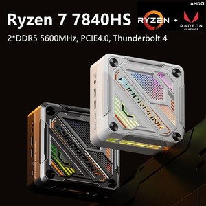 Mini PC <span class=keywords><strong>AMD</strong></span> R7 8845hs Win 11 Pro 64GB DDR5 1TB PCIe 4.0 Zen 4 Radeon 780M 1 x Thunder-Bolt 3(40Gbps) - Product Image 4