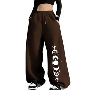 Premium Baggy Fleece <b>Trousers</b> Men Loose Fit Oversized Winter Sweatpants Warm Casual Jogger Pants - Product Image 1