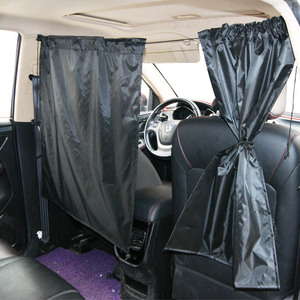 Car Rear <b>Partition</b> Curtain Blackout Fabric Double Opening Sunshade Privacy <b>Screen</b> For Universal Vehicle Use - Product Image 5