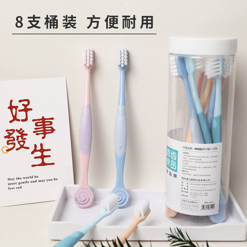 แปรงสีฟันขนนุ่ม 8618 ลอลลี่ป๊อป