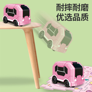 Circuit de puzzle à construire soi-même en plastique, jouet éducatif pour enfants de 4 à 6 ans, assemblage, jeu parent-enfant - Product Image 4