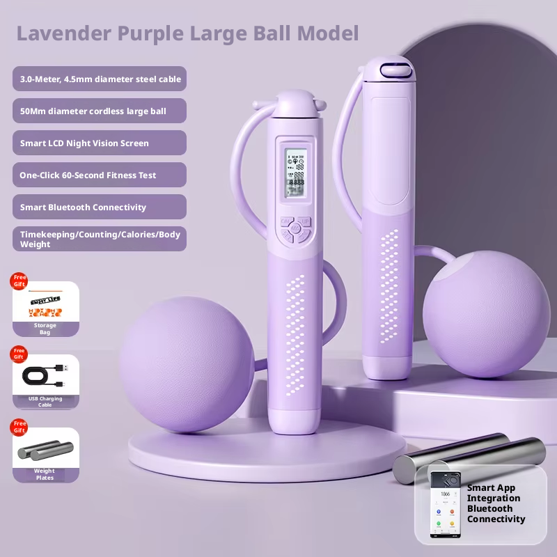 Large ball-purple weighted block eva zipper bag