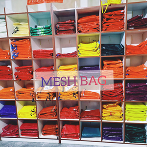 Chine Fabricant en gros DurableOnion <span class=keywords><strong>sac</strong></span> en plastique 50 <span class=keywords><strong>kg</strong></span> cordon <span class=keywords><strong>sac</strong></span> en maille <span class=keywords><strong>filet</strong></span> <span class=keywords><strong>de</strong></span> fruits <span class=keywords><strong>sac</strong></span> en maille à vendre - Product Image 4