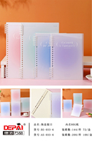 Daolen B5 A5 6 Löcher Smart Ring Binder 50 Blatt Spiral Notebook Pp Cover Lose blatt Notebook