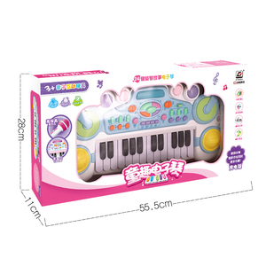 Nouveau Modèle 2026 : Piano Électronique Rose Princesse pour Filles - Clavier Musical 24 Touches pour Enfants, Instrument pour l'Éveil Musical Précoce - Product Image 3