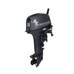 शीर्ष गुणवत्ता हाथ के लिए गला घोंटना धक्का पुल केबल नियंत्रण लीवर 66T-26301-00 40hp जहाज़ के बाहर इंजन - Product Image 1