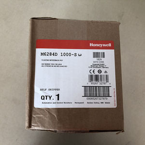 Actionneur M6284D1000 - Rapport du moteur pour stock original et neuf - Product Image 2
