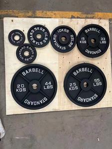 Accessoires d'équipement de gym en gros : Disques de <span class=keywords><strong>musculation</strong></span> en <span class=keywords><strong>fonte</strong></span> pour haltères, pour usage en salle de sport - Product Image 2