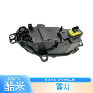 ไฟตัดหมอกหน้าคูมิสำหรับรถบรรทุกขนาดกลางของวอลโว่ 23752720 23752741 ซ้ายและขวา ABS ใหม่ - Product Image 2