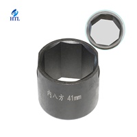 Outil de démontage et de réglage du bloc de pression de direction HTL pour octogone interne de direction Buick 41mm 36mm, outil de réparation de manchon de direction Buick