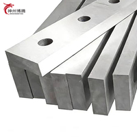 Lame de cisaille à portique Boteng, conception bec d'aigle pour la découpe de métaux lourds, accessoires de cisaille hydraulique