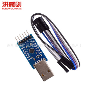 Módulo Convertidor USB a TTL Serial STC CP2104, Cable de Programación para Descargador STC - Product Image 1