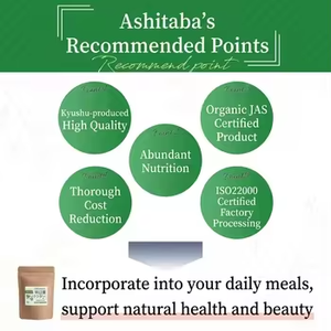 Poudre de superaliment Ashitaba biologique, saveur légèrement terreuse et finale propre, sans additifs, en sachet - Product Image 3