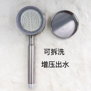 Pommeau de douche rond en acier inoxydable 304, douchette à main pour salle de bain - Product Image 3