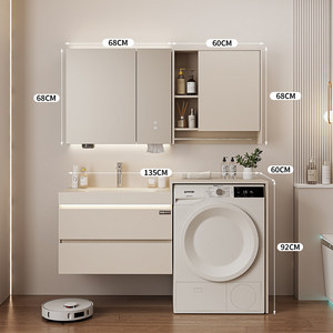 Factory Supply Modern <b>Wall</b> Mounted Smart Bathroom Vanity with Ceramic Basin and MDF Plywood Cabinet <b>for</b> Modern Villa Bathroom - Product Image 3