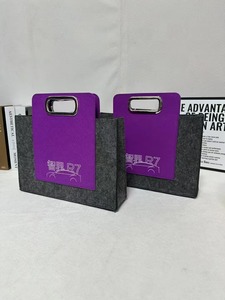 Sac de rangement en feutre écologique OEM - Product Image 5