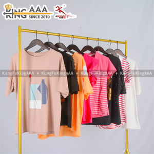 <span class=keywords><strong>Stock</strong></span> di Fabbrica all'Ingrosso: Balle di T-shirt Usate Miste, Magliette Estive Usate, Lotti di <span class=keywords><strong>Abbigliamento</strong></span> Assortito in Misto Cotone, 45kg - Product Image 6