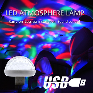 <b>Car</b> DJ RGB Lights, <b>Car</b> KTV Lights, <b>Car</b> <b>Interior</b> Ambient Lights, Voice-Controlled LED Decorative Lights, USB Flash Lights, Stage - Product Image 3