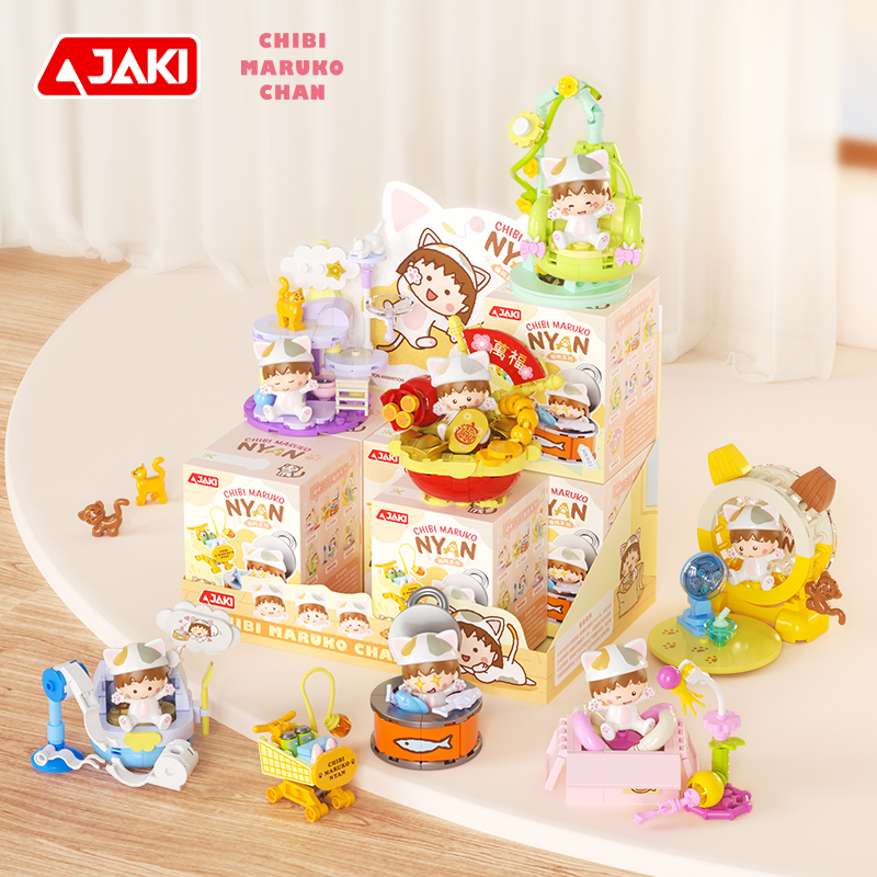 【新品未使用品】MARUKO JAKI Maruko Fashion Cute Blind Box - Pop Toy Authorization