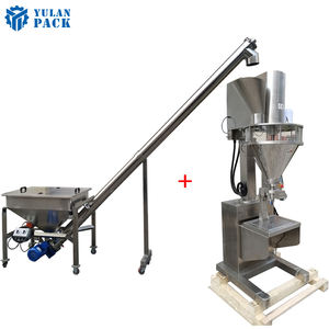 ידני חצי אוטומטי מקדחת סוג קפה חלבון אורז סוכר אבקה - Product Image 2