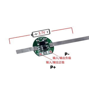 แผงวงจรป้องกันแบตเตอรี่ลิเธียมแบบกึ่งวงกลม 18650 32140 BMS 3.2V 3.7V 2A 3A พร้อมช่องสายไฟด้านบนและแถบนิกเกิล - Product Image 2