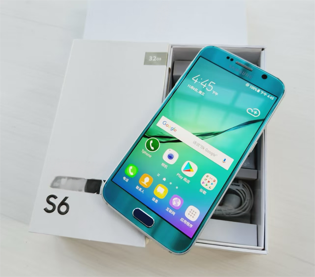 S6 32G 5.1 Inch Smartphone Wholesale Mobile Phone
