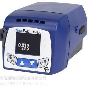 Monitor de Polvo Personal TSI SidePak AM520 PM2.5 con Pantalla LCD, EE. UU. - Product Image 2