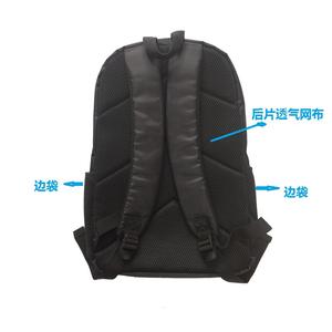 Bookbag del sacchetto di scuola del fumetto di Anime Seven morali per il sacchetto di scuola dei bambini 3pcs dei ragazzi - Product Image 3