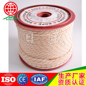 Rosun Chainsaw Starter Cord 3.5Mm 100M Nylon Polyester <b>Pull</b> Rope For Outdoor Use - Product Image 5